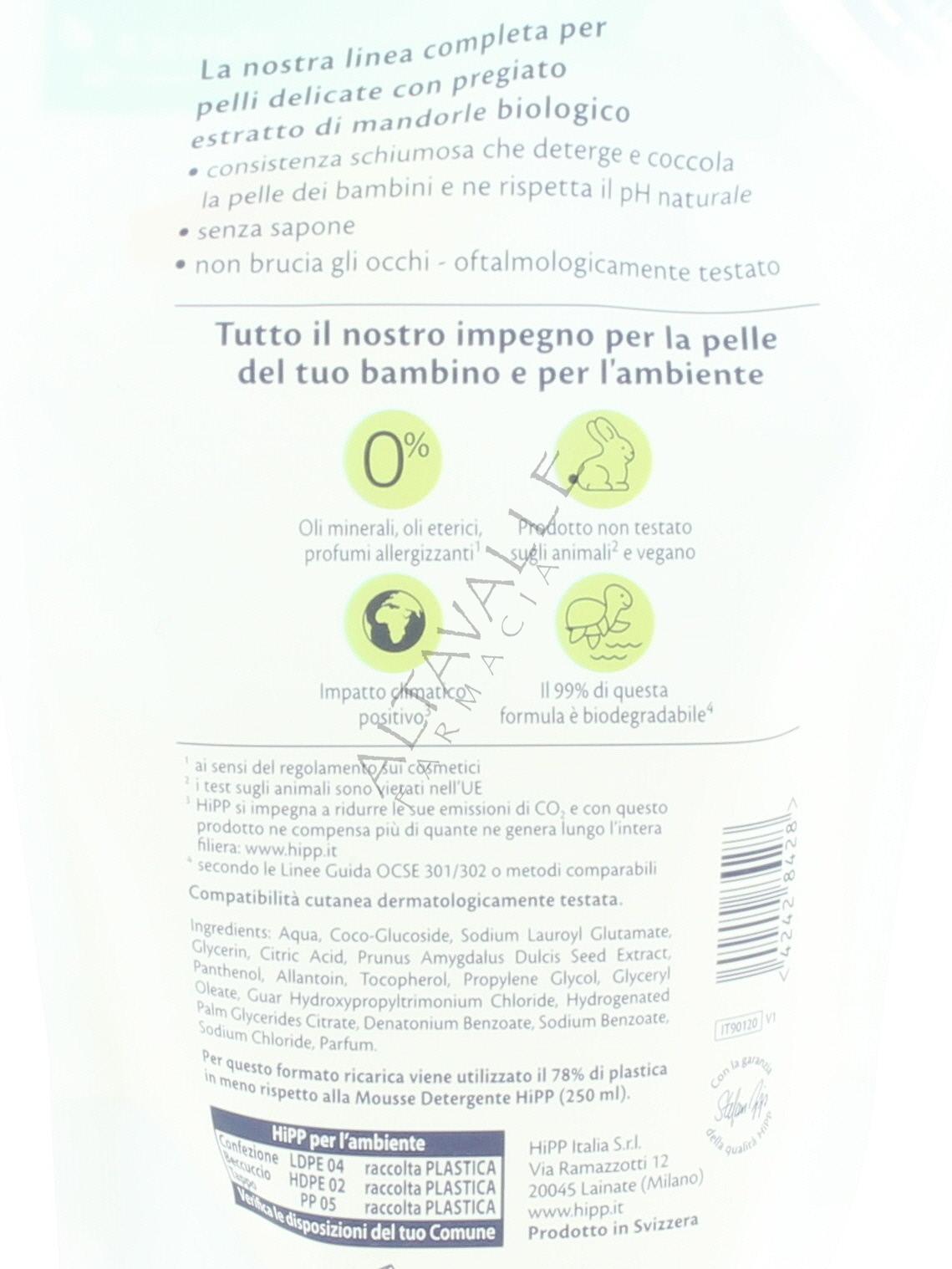 Hipp baby detergente mousse mani & corpo ricarica a € 4,95 su Altavalle  Farmacia