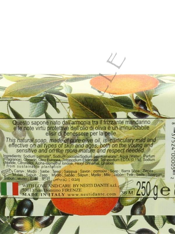 Sapone Vegetale 250g - Il frutteto - Amarena e bacche rosse