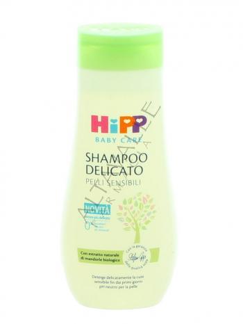 Hipp baby bagnetto bolle di sapone a € 5,27 su Altavalle Farmacia